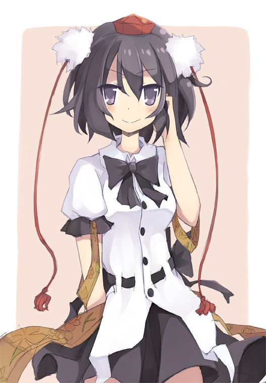 aya