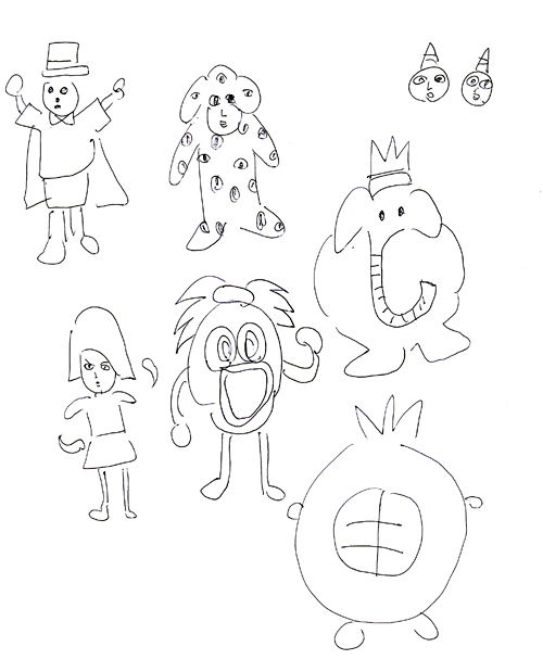 エロイムエッサイム 我は求め訴えたり ぐうたら王国記