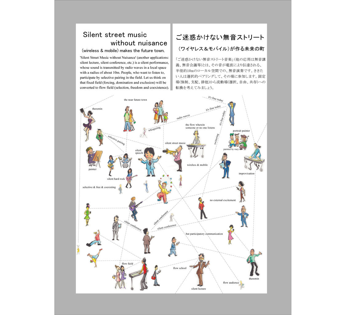 20120509表