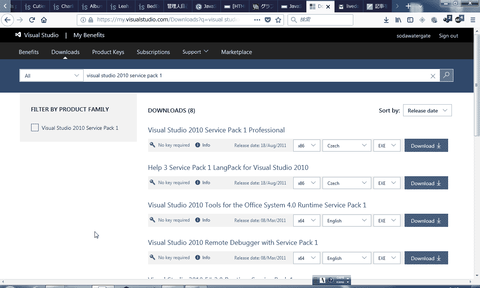 VisualStudio 2010を今更手に入れる方法 : こわしてあそぼう！