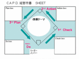883075f1.gif