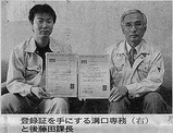 9ca23644.jpg