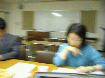 kouhou