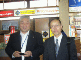 0818167c.gif