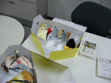 0d620389.gif