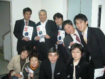 kimu