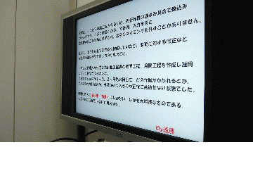 1d3c103f.gif