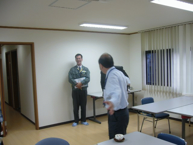 2b9208fe.gif