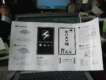 523056dc.gif
