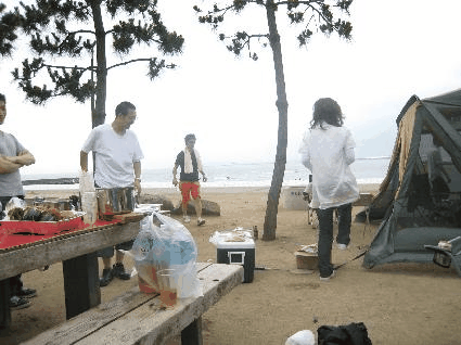 5a62a294.gif