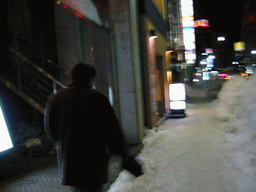 IZAKAYA