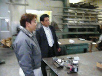 76408169.gif