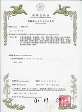 77089dbc.jpg