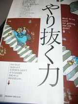 7923c97e.JPG