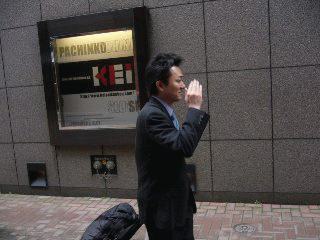 85d5416e.gif