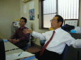 8e770a19.gif