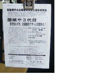 a740eecc.gif
