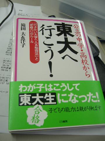 b7d97d76.jpg