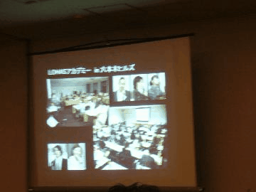 d96c2a37.gif