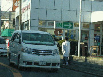 da24883e.gif