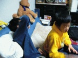 e18ae3fe.gif