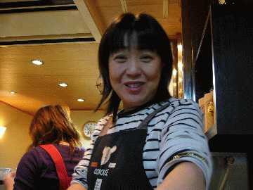 ed0b8051.gif