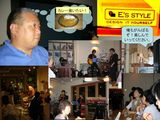 IMAIJAZZ