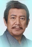 中原丈雄さん「高梨内記」