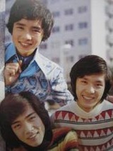 新御三家