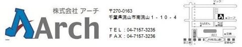 aafd822b-s