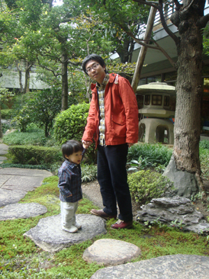 kyoto4