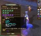 ハウジングNPC