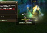 加入