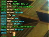 うきょきょ