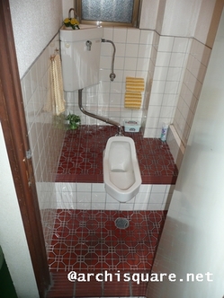 和式便器交換