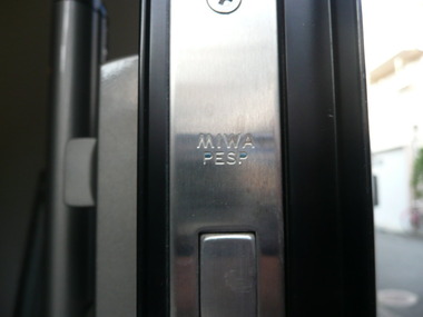MIWA PESP