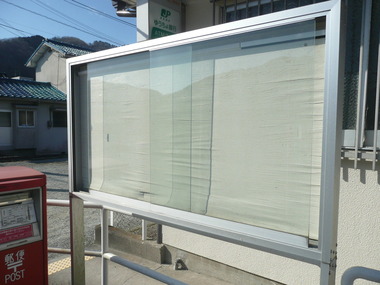 掲示板