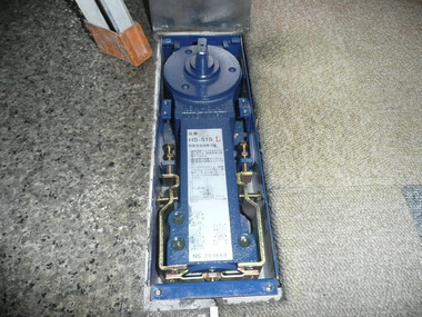 HS-515