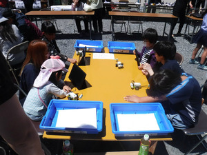 BlogPaint