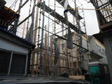 建て方