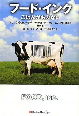 90ac0793149d078078948a168266c5a0
