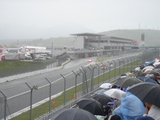SUPER GT FISCO