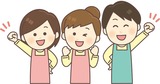 ヘルパー