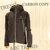 alphaslcarboncopy
