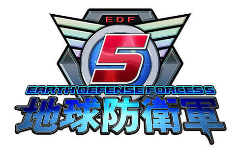 地球防衛軍5