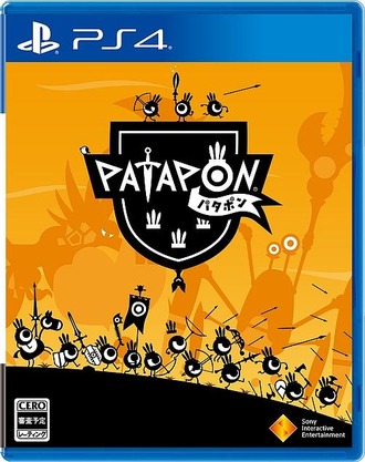 patapon