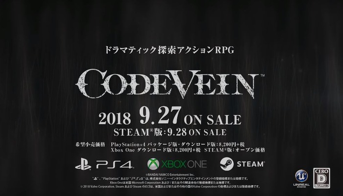 codevein