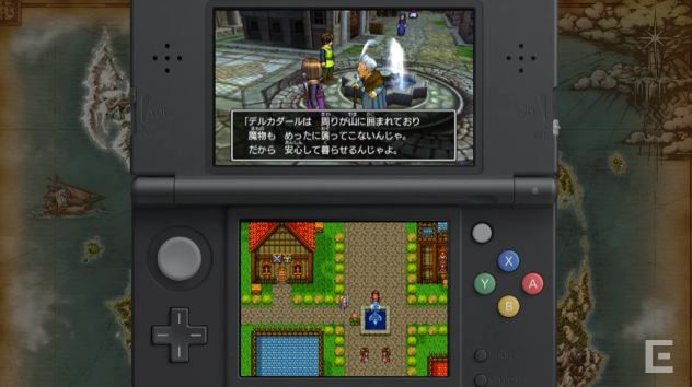 ドラクエ3DS