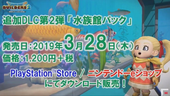 DQB2