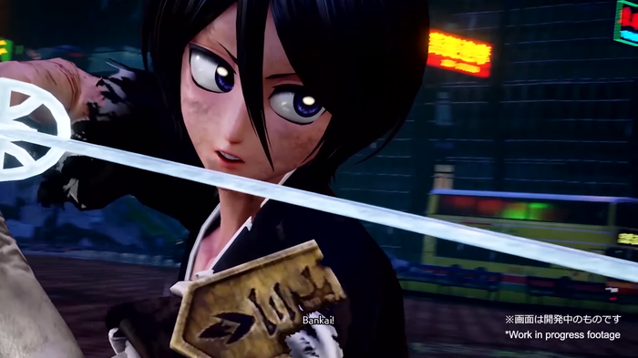 JUMP FORCE(1)